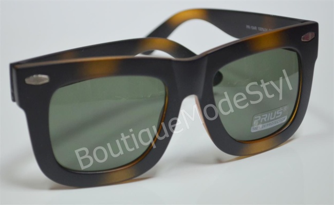 Okulary przeciwsłoneczne cieniowane brązowe